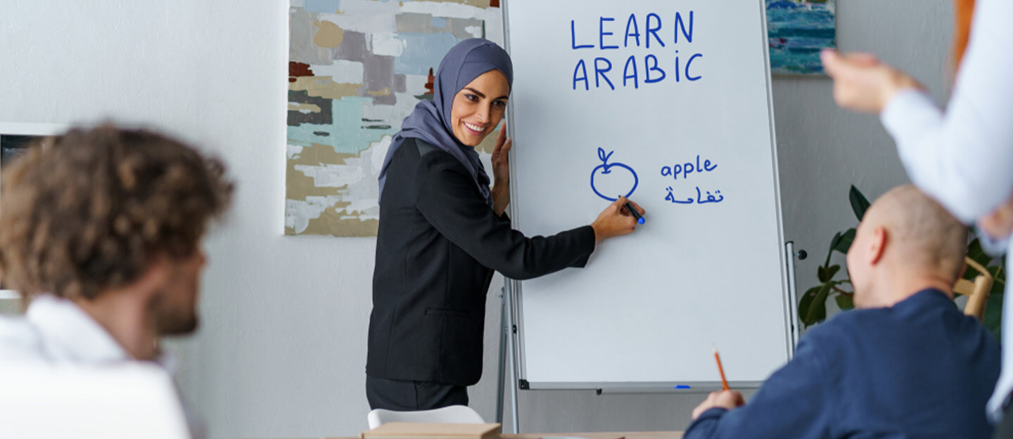 آموزش زبان عربی توسط مدرسان