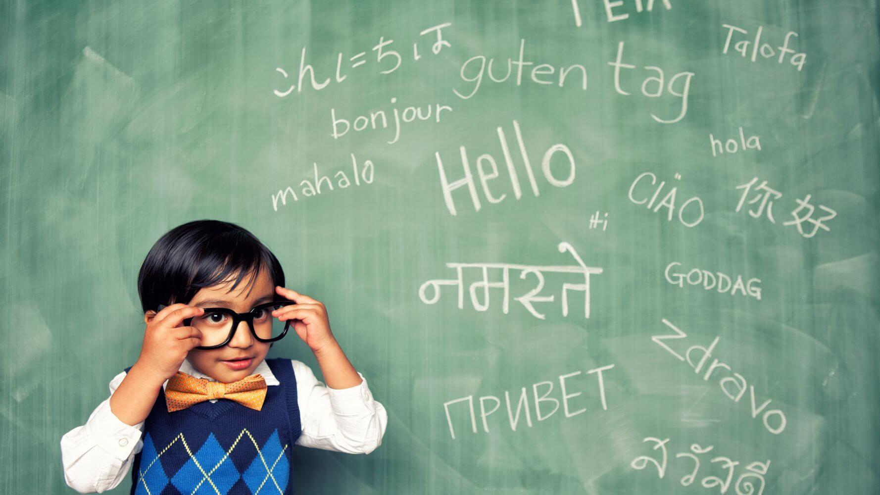 کودک و یادگیری زبان