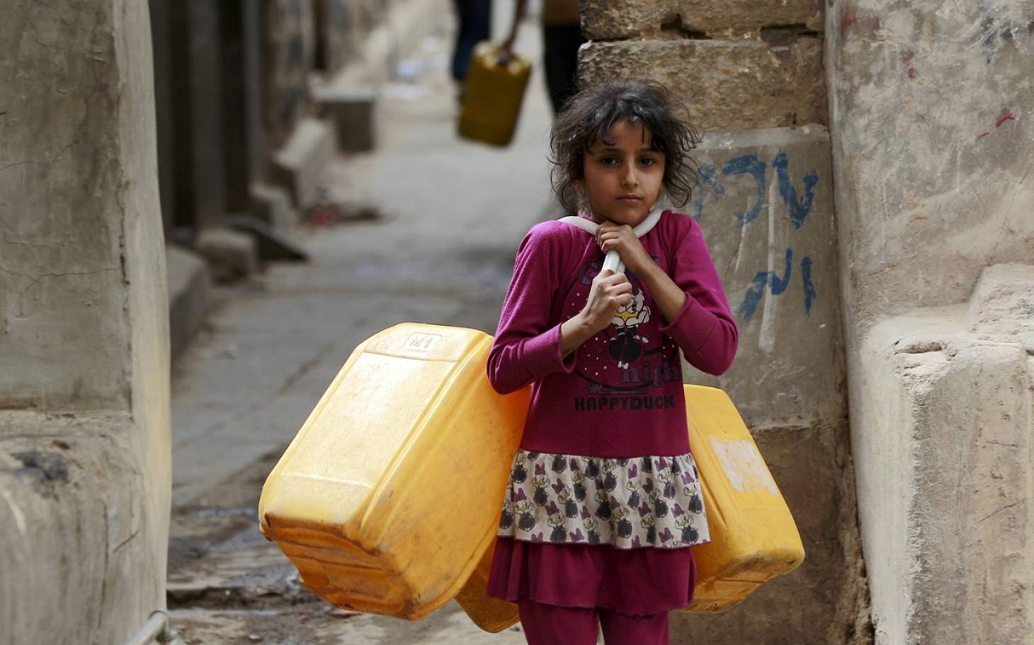 یمن فقیر ترین کشور عربی