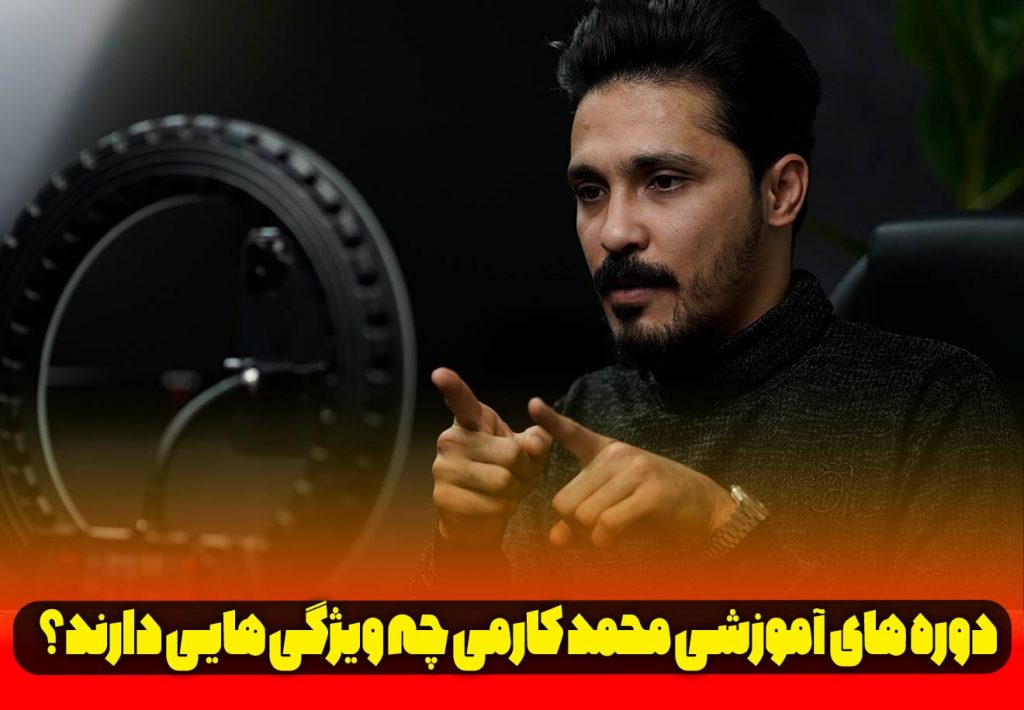 پکیج آموزش عربی