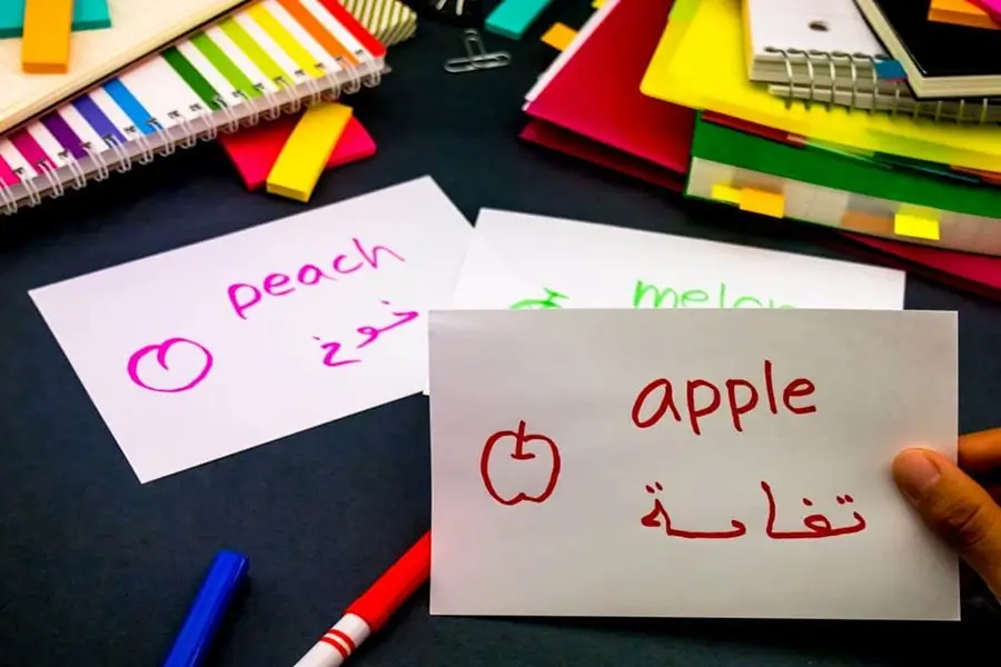 نوشتن به زبان عربی