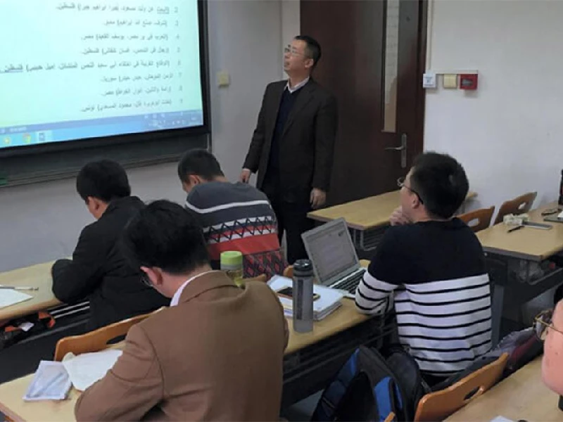 ویژگی یک آموزشگاه زبان عربی خوب