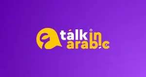 پادکست Talk In Arabic